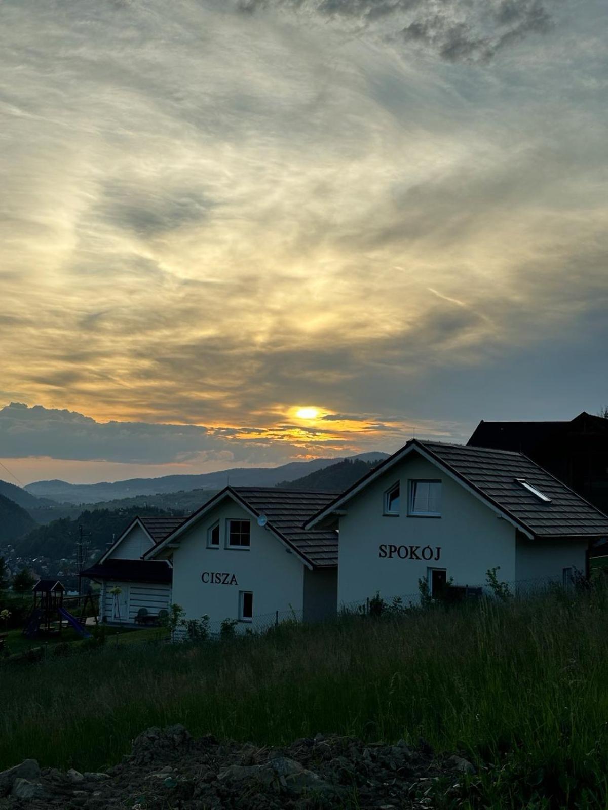 Cisza I Spokoj ชซาฟนีซา ภายนอก รูปภาพ